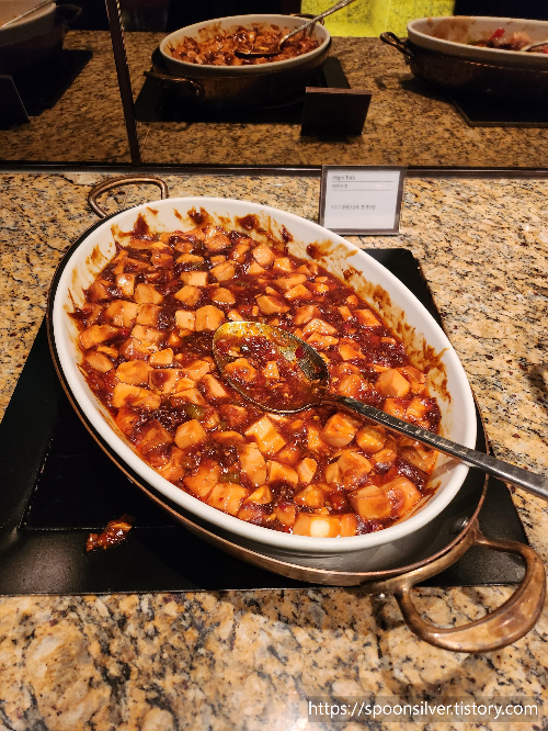 웨스틴조선호텔