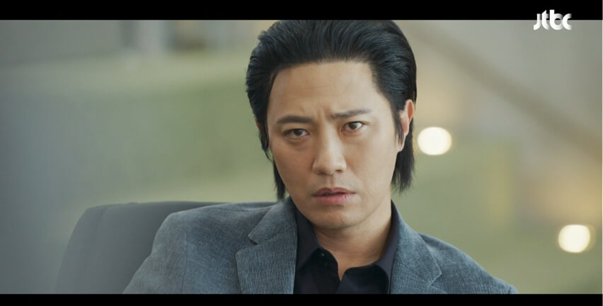 JTBC 신입사원 강회장 공식 홈페이지 자료 54
