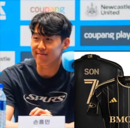MLS 순위