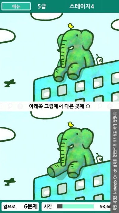 닌텐도 스위치 게임 순위 게임 추천 2024년 다운로드 Top 10 -출처: 닌텐도홈페이지-