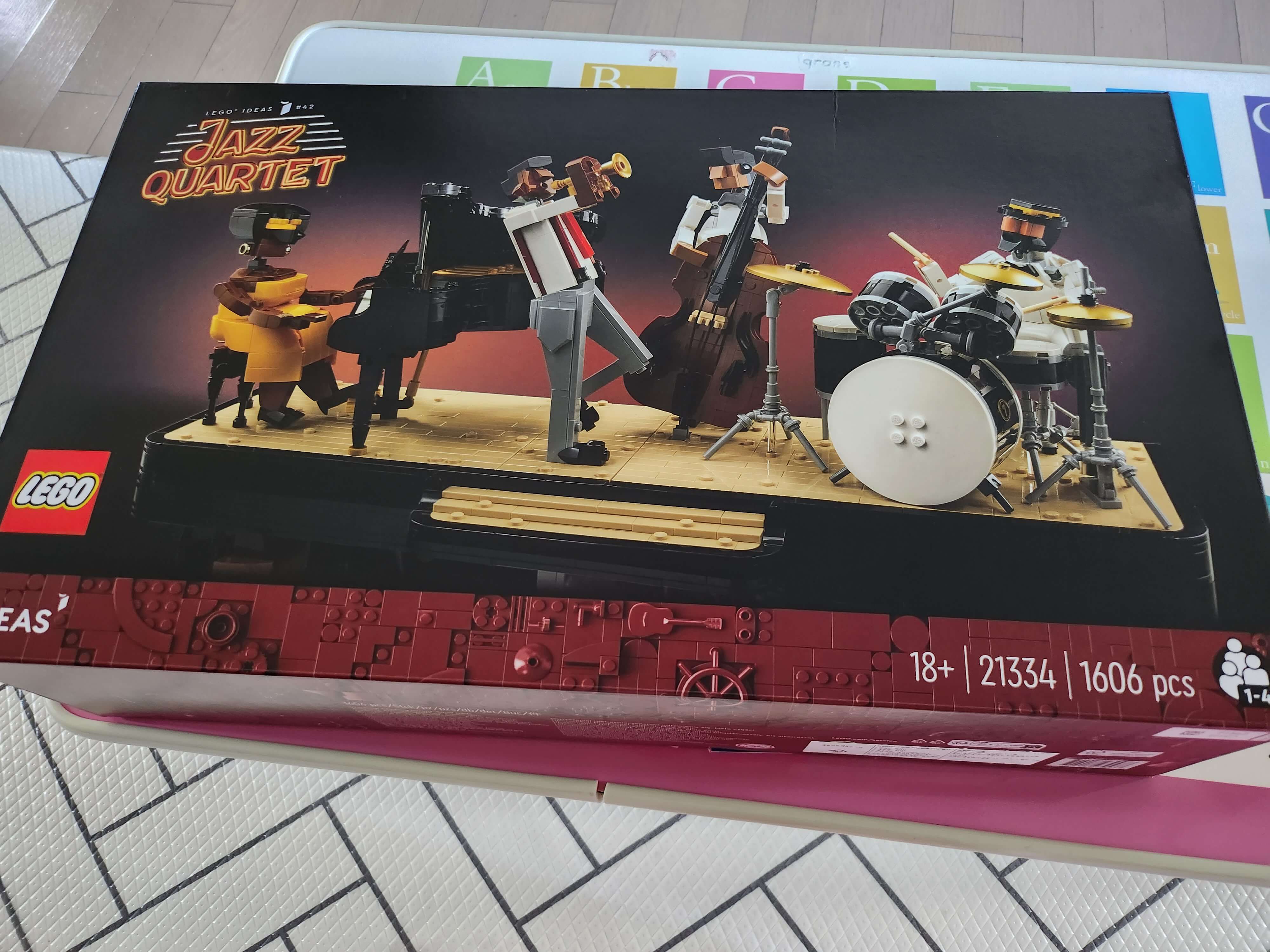 레고 재즈 4중주 (#21334) 포장2