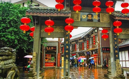 2036 서울 올림픽 개최지 개최국