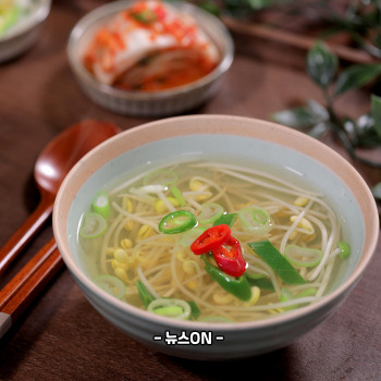 콩나물국 맛있게 끓이는 방법 