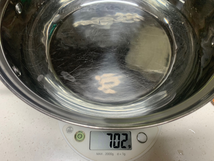 물 700ml
