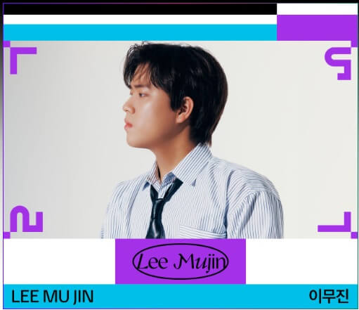 마이케이 페스타 사전예약