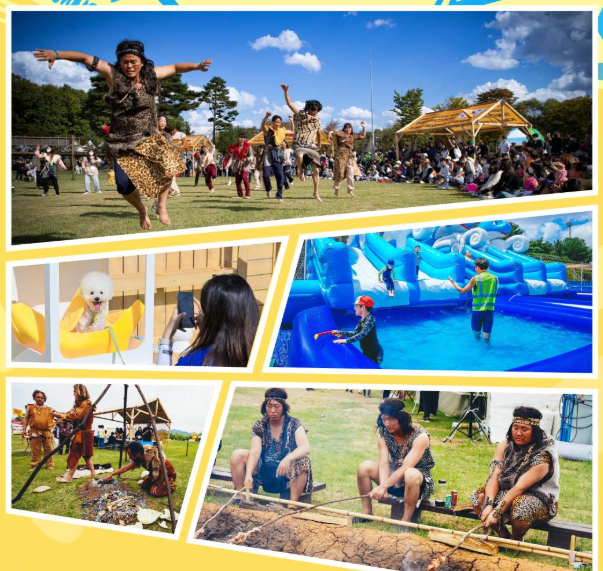 연천 구석기축제 프로그램