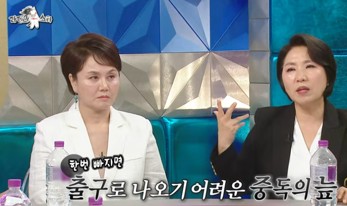 이호선 교수 프로필 나이 남편 책 이혼숙려캠프 속 눈물 고백 (라디오스타 방송 리뷰)