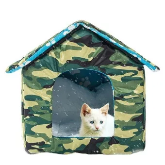 &amp;quot;길냥이