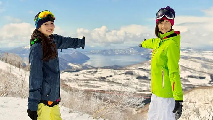 루스츠 리조트 (ルスツリゾート)