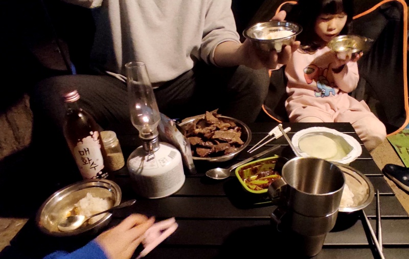 밥한톨까지 싹싹 긁어먹는 쿠앙이