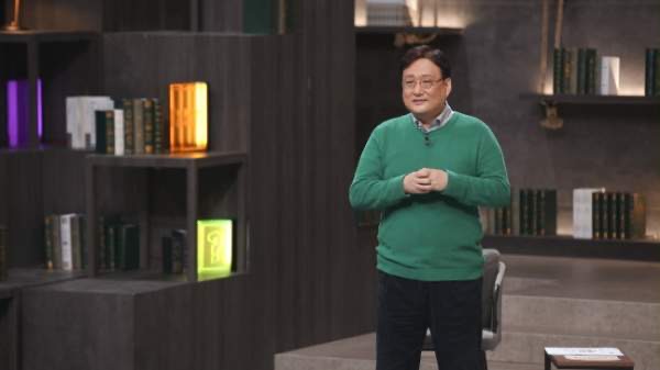 한순구 교수 프로필