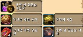 만숙이-아닌-경우-예시