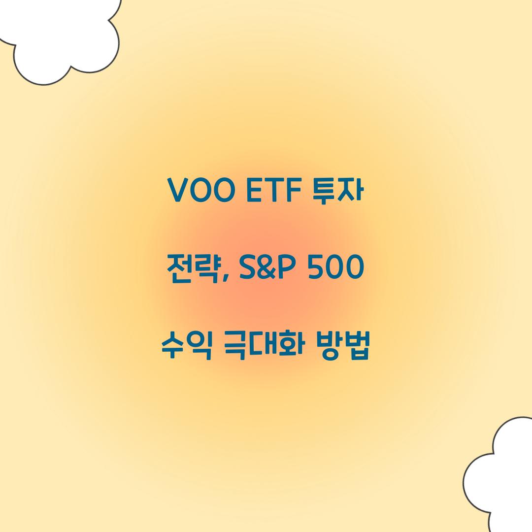 VOO ETF