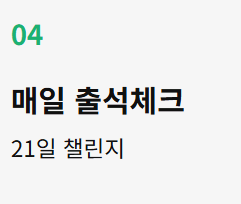 리뷰작성