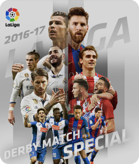 프리메라리가 더비 매치