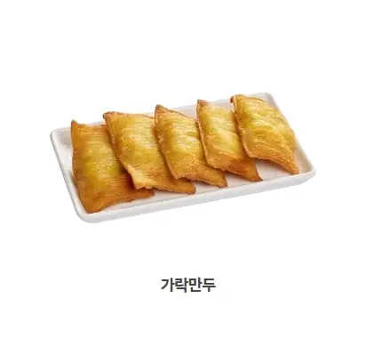 2025-자담치킨-메뉴-가격