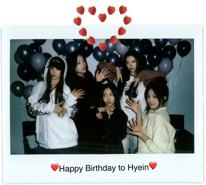 뉴진스 NewJeans 멤버프로필 나이 혈액형 국적 키 MBTI 어도어 하이브