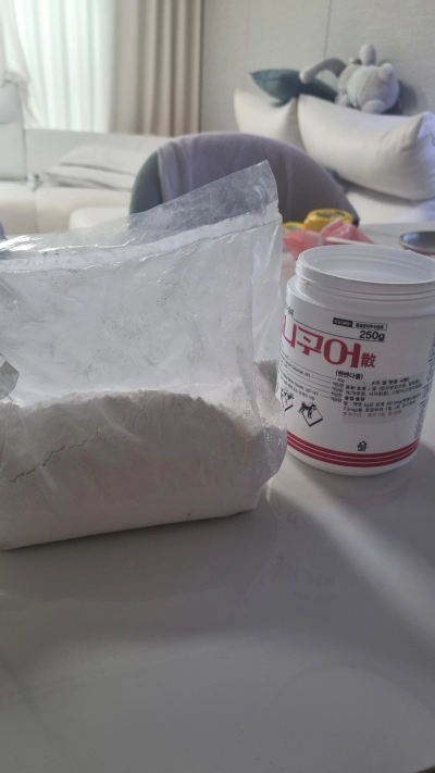 옴니쿠어산 구피 기생충 방역 사용 방법 후기