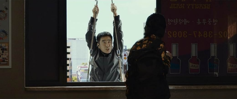 극한직업 영화 리뷰