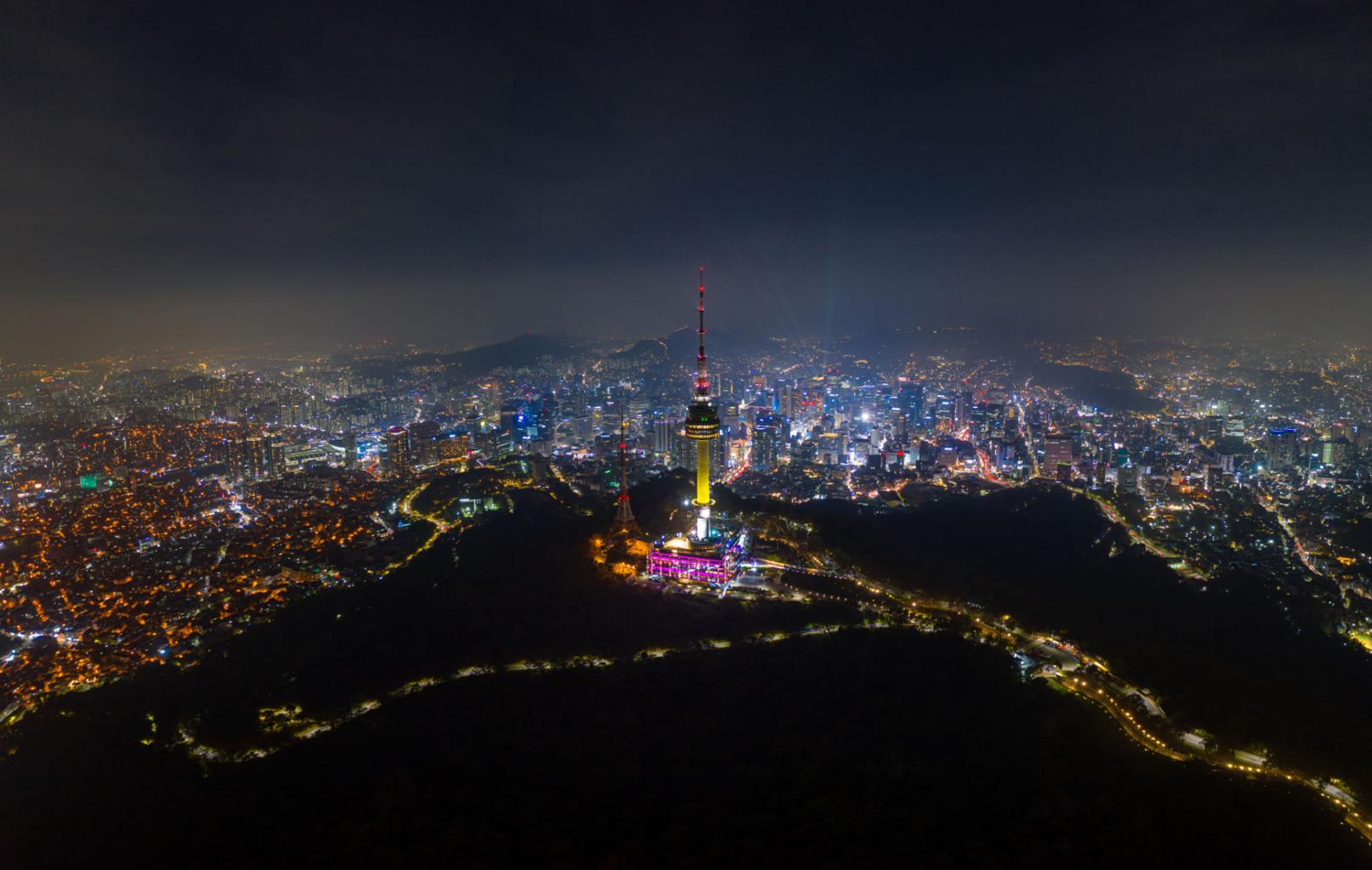 남산 타워