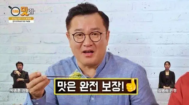 갈비 튀김, 매운 갈비찜, 튀김갈비, 크림갈비 맛있는 곳 추천