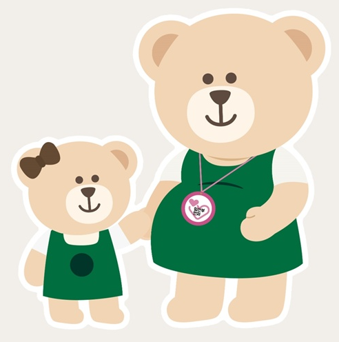 스타벅스 임산부 쿠폰 무료 음료 신청 방법 기간 혜택 메뉴 추천 TOP 4