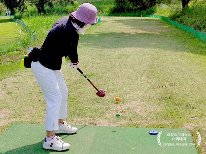 파크골프 지도자자격증 이론 과목