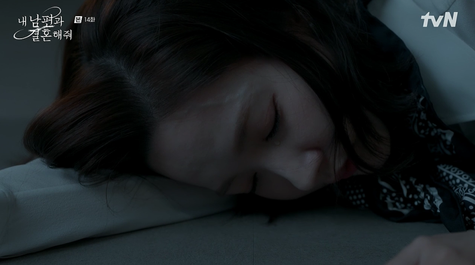 내 남편과 결혼해줘 14회