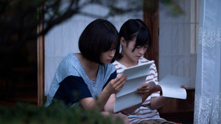 라스트레터-스틸컷6