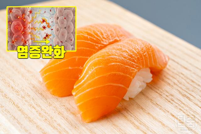 건성피부 좋은 음식 연어