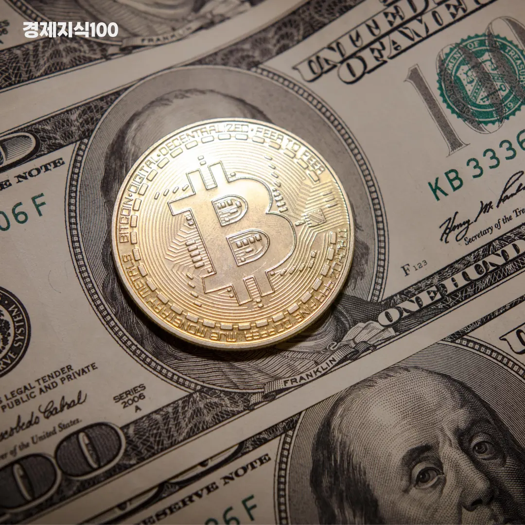 암호화폐 관련 이미지