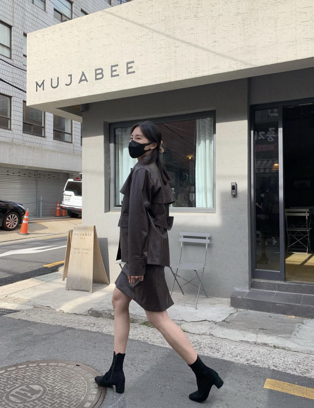 김아랑 선수
