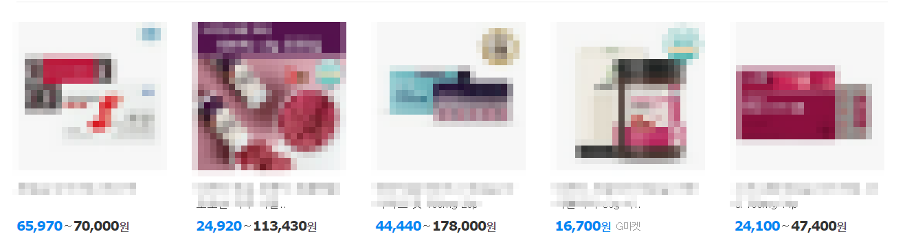 모로실 파는 곳