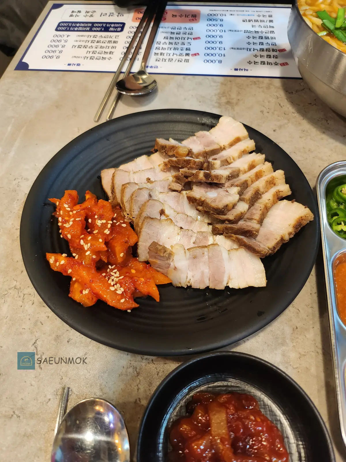 오산-칼국수주막-수육한접시