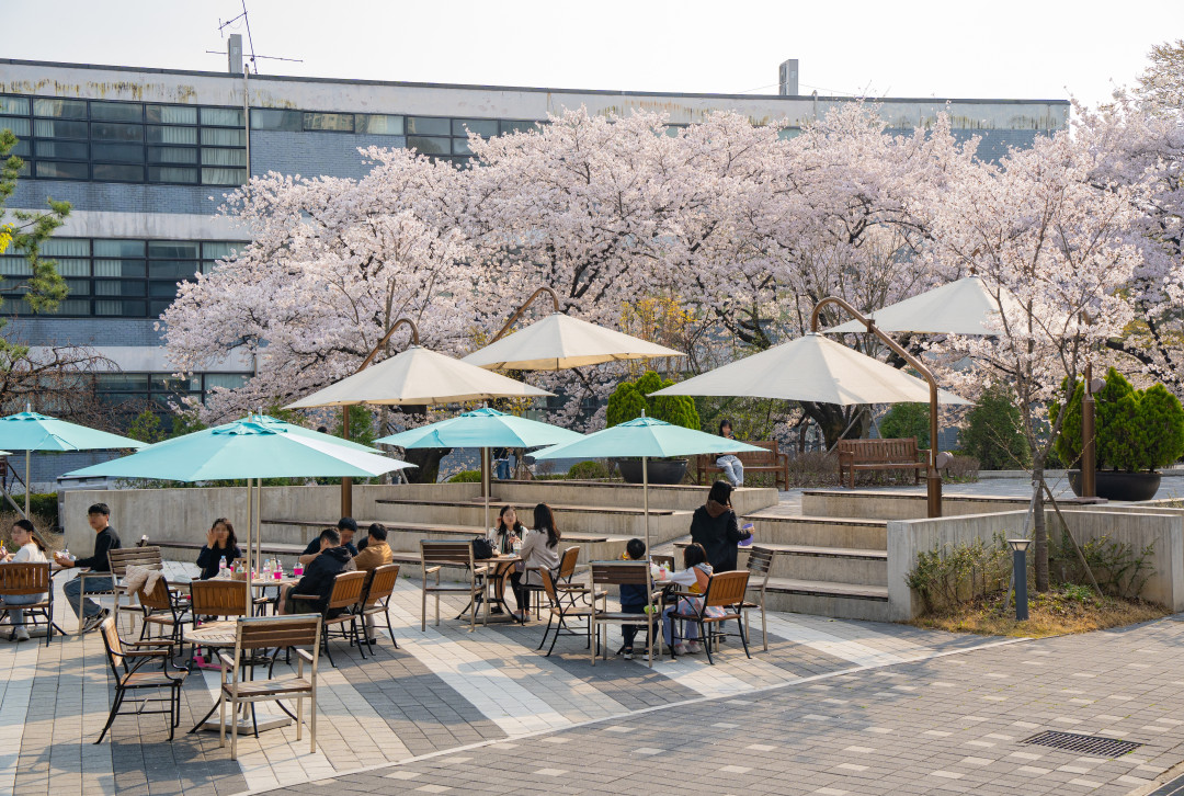 아주대학교 만남의 광장