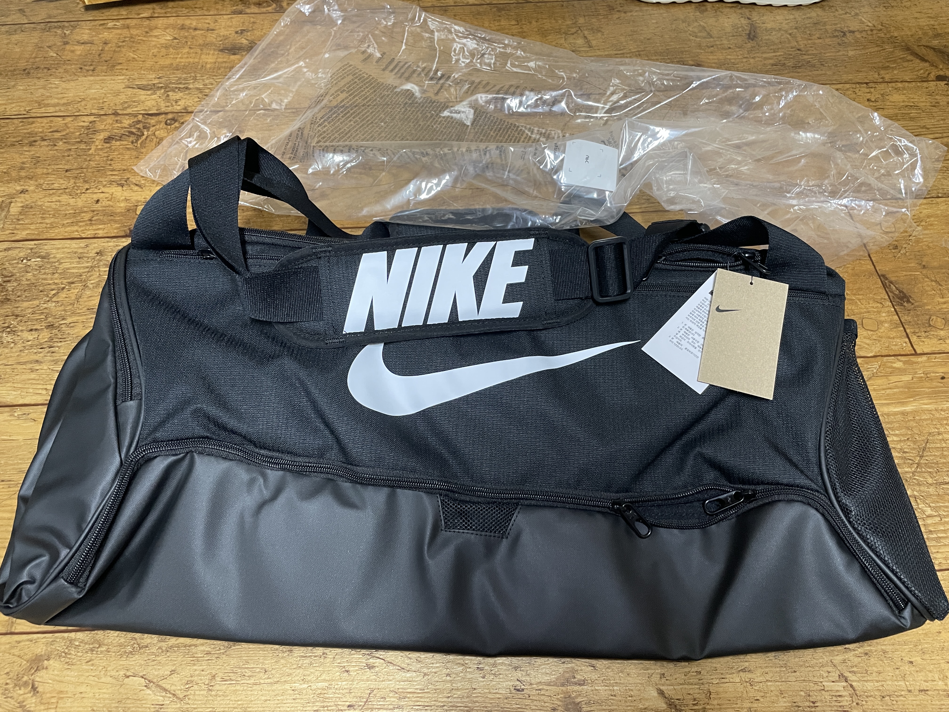 나이키 브라질리아 더플백