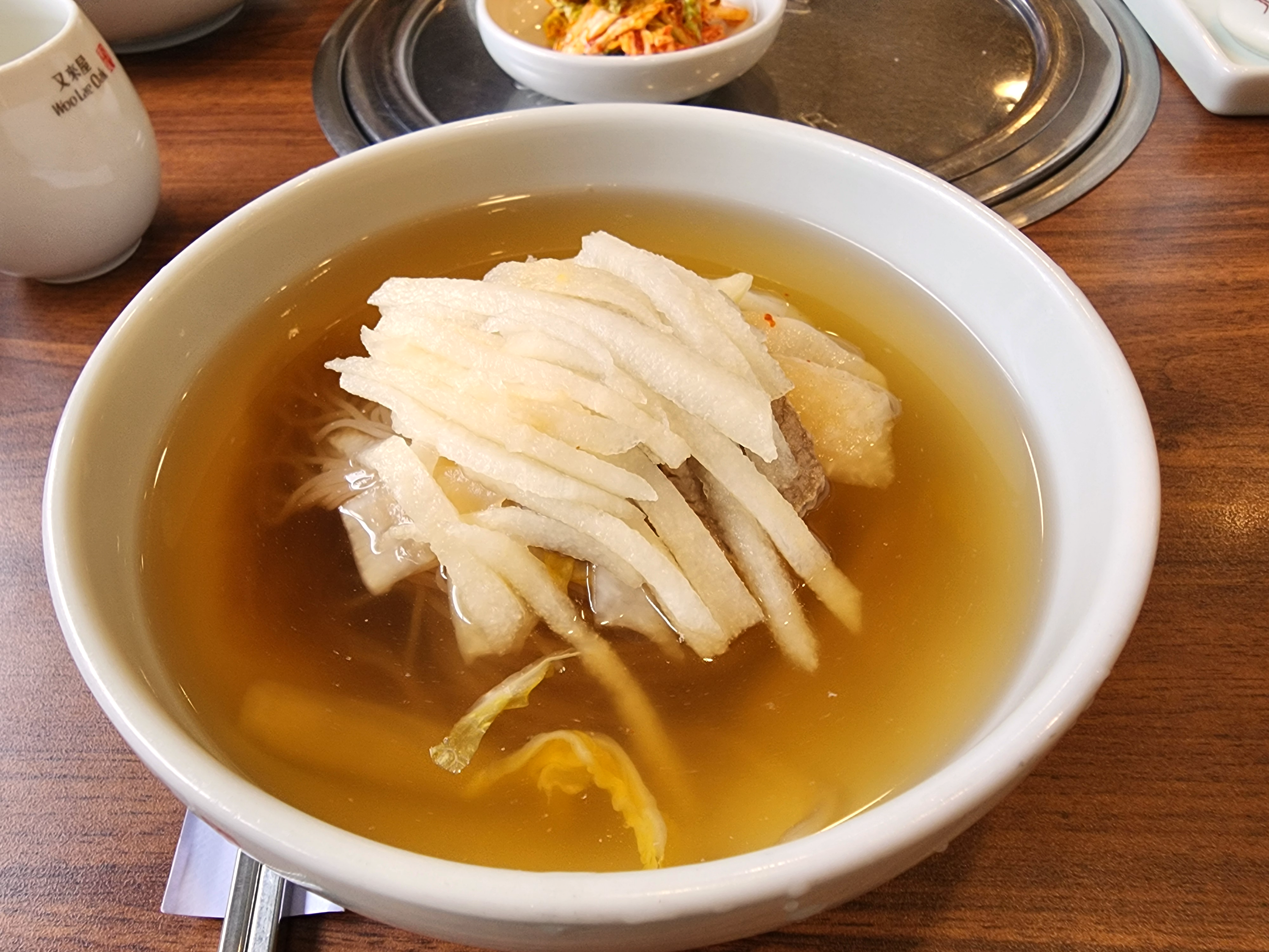 우래옥