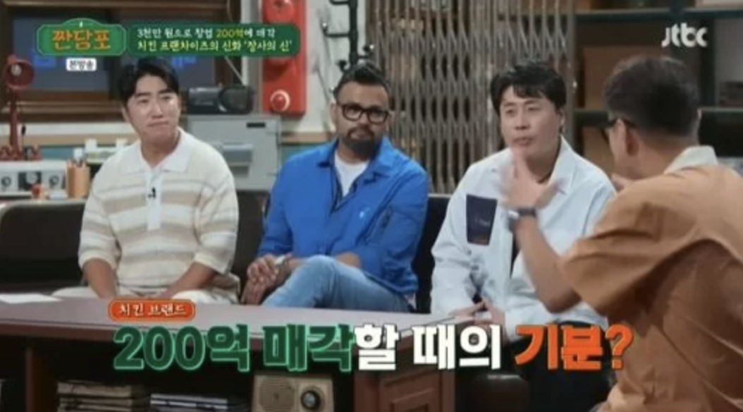 은현장 후참잘 200억 매각