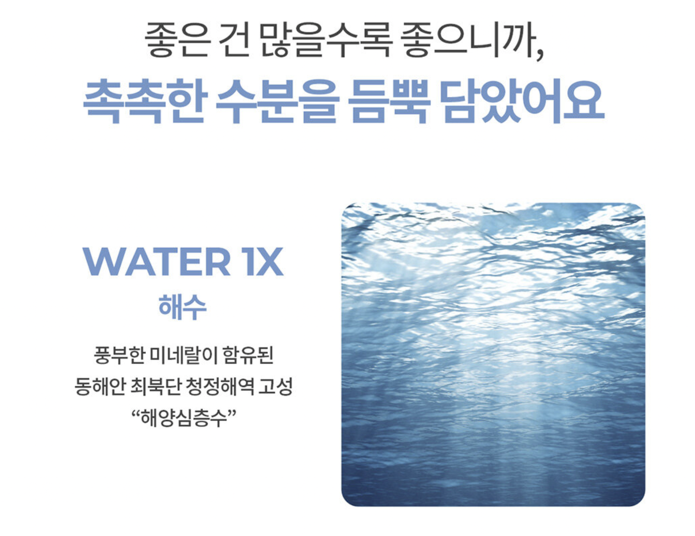 올리브영 가을 정기 세일