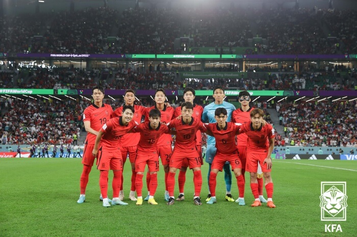 한국 대표팀 포상금