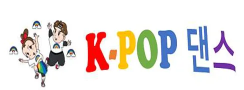 춤추는레인보우