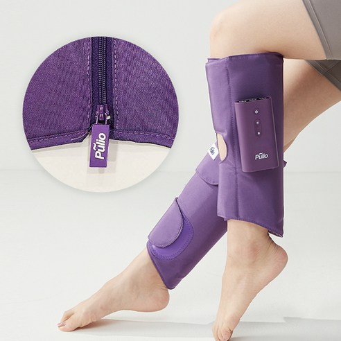 종아리 근육 마사지기