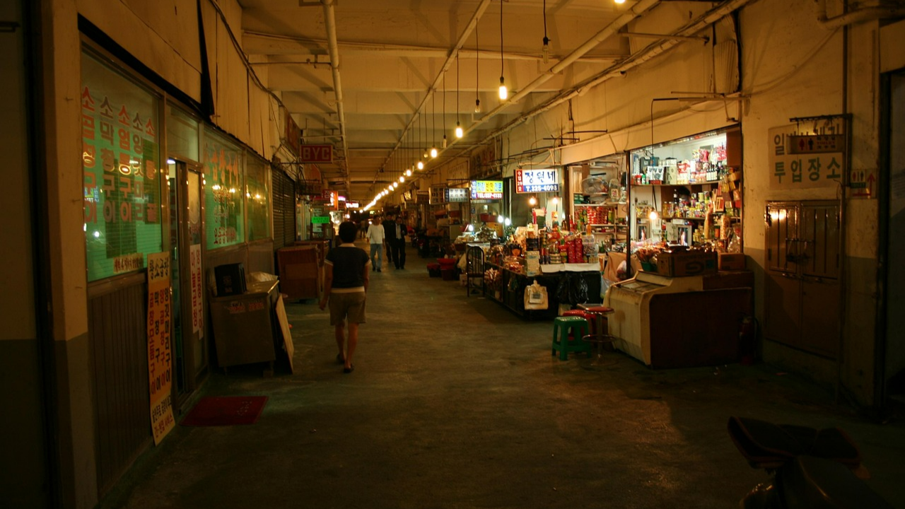 민생회복소비쿠폰 사용처는?