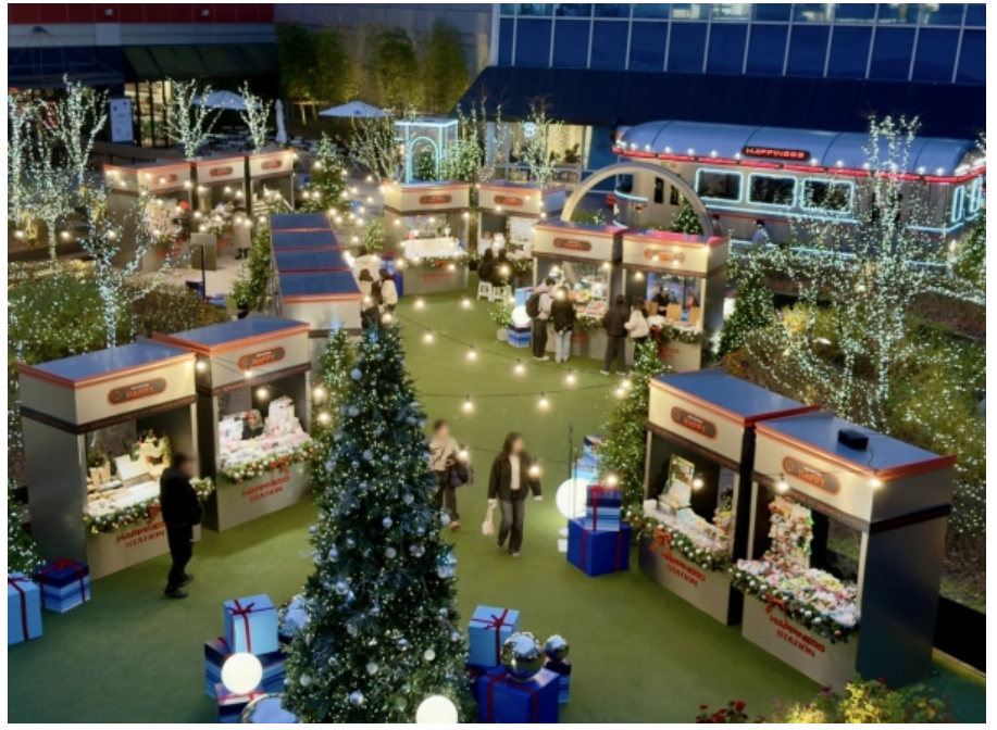 아아피크몰 도파민 익스프레스