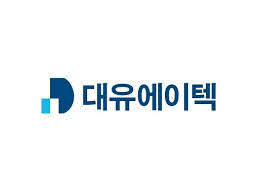 대유에이텍_로고