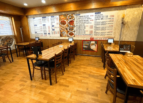 생방송 투데이 꽃게탕 간장게장 양념게장 서울 방이동