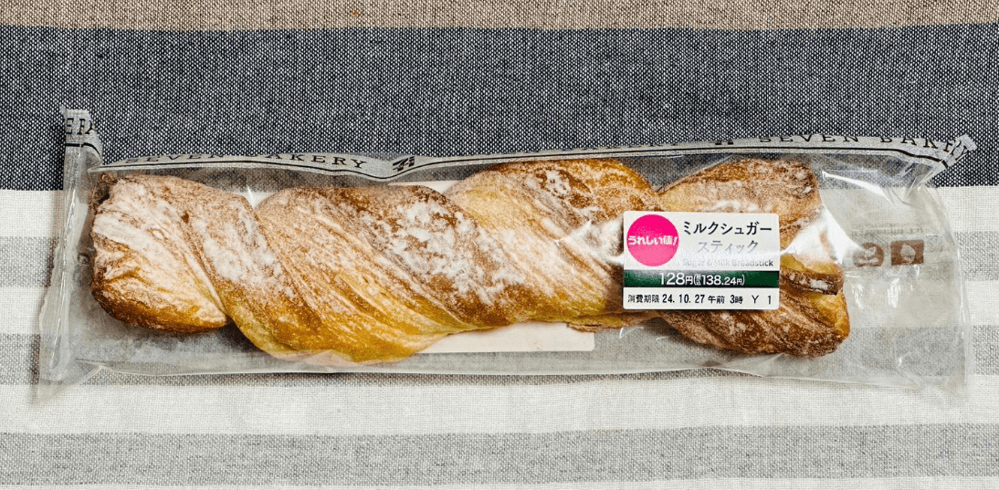 ミルクシュガースティック (밀크 슈거 스틱)
ミルクシュガースティック (밀크 슈거 스틱)