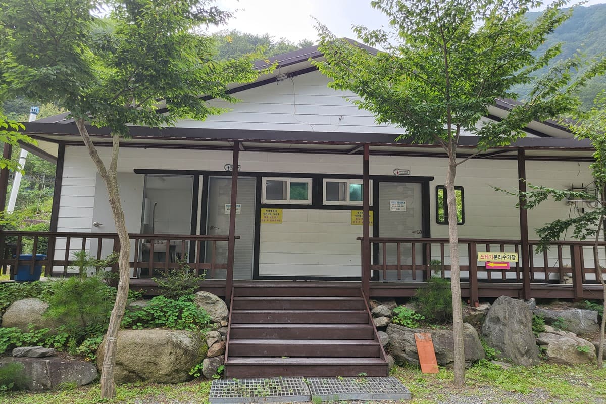 하늘아래첫집-개수대-샤워장-화장실