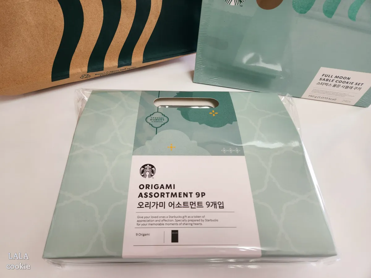 추석-선물-추천-스타벅스-커피-세트-포장