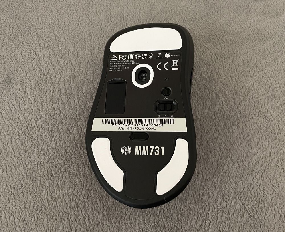 Cooler Master MM731 게임용 마우스 검토